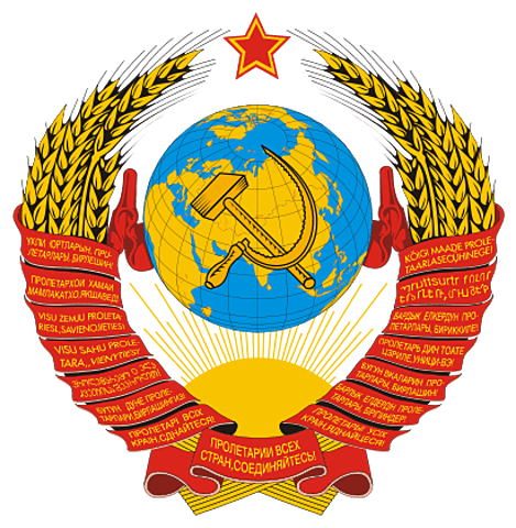 Creación de la URSS