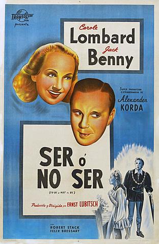 SER O NO SER (Ernst Lubitsch)