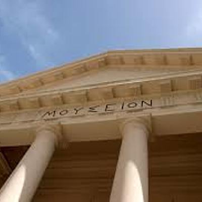 Timeline: Eje temporal de 323 a.C . - 27 a.C.