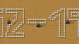 Timeline: historia de Argentina desde 1852-1912