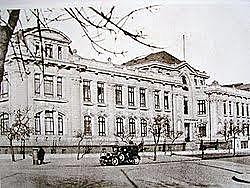 Instituto de Ciencias Naturales, Físicas y Matemáticas