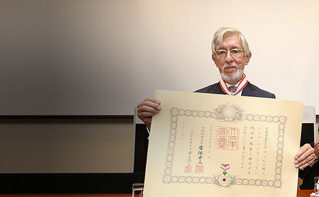 AQUEOLÓGICO Y ETNOGRÁFICO