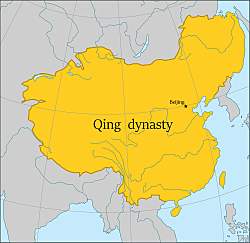 Qing Dynasty