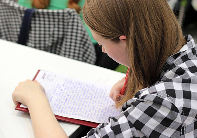 Leila gets awarded Student of the Month -- Industry vs. Inferiority