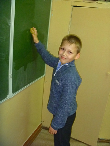 Стас пошёл в школу