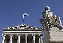 Erreforma politikoak