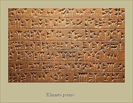 Mezopotamija> Sumerani