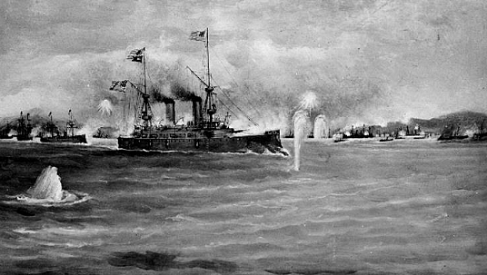 The U.S attack on Manila Bay