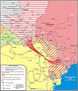 Офіційне включення Північної Буковини та частини Бессарабії