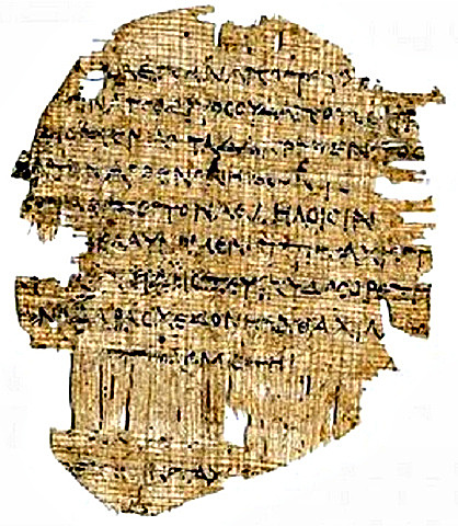 principio de la publicidad