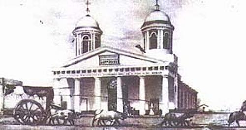 Pacto de San José De Las Flores