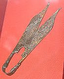 Modern scissors were invented by the Romans