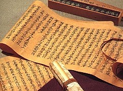 Año 105:Invención del papel.