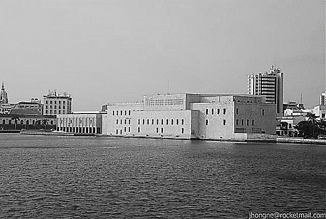El Centro de Convenciones de Cartagena de Indias