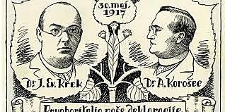 MAJNIŠKA DEKLARACIJA