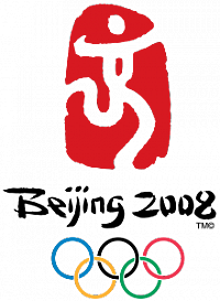 Пекин 2008