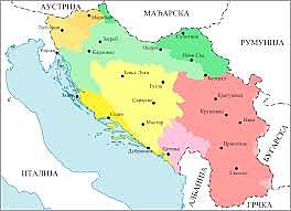 DRŽAVA JE IMELA MNOGE TEŽAVE