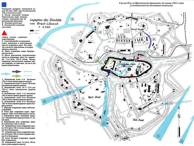 Оборона Брестской крепости