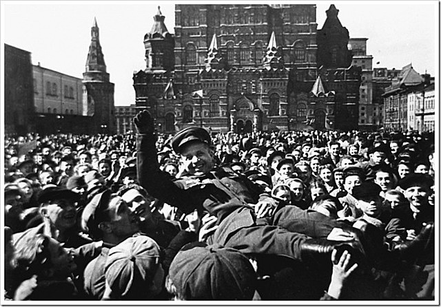 День Победы