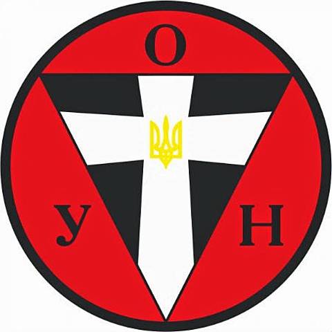 Утворення Революційного проводу ОУН – розкол ОУН на радикальну фракцію бандерівців ОУН(р)/ОУН(б) та помірковану фракцію мельниківців ОУН(м).