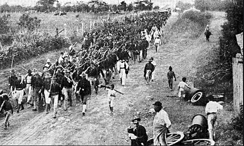 The Capture of Puerto Rico