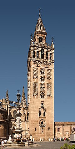 La Giralda de Sevilla