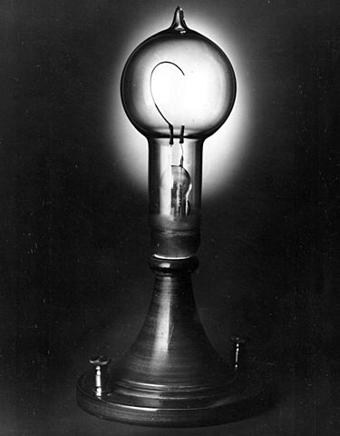 the second light bulb