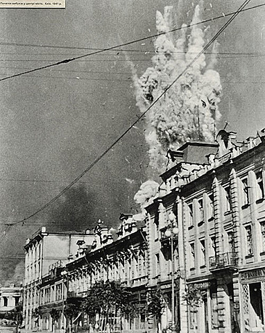 Вибухи в центрі Києва