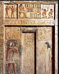 The Egyptians door