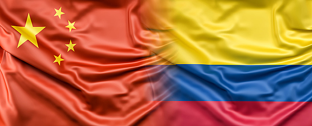 Ley 1141. Convenio China-Colombia.