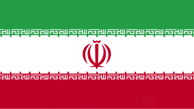 American hostages held in Iran are set free