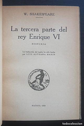 Publicación de Enrique VI, parte 3