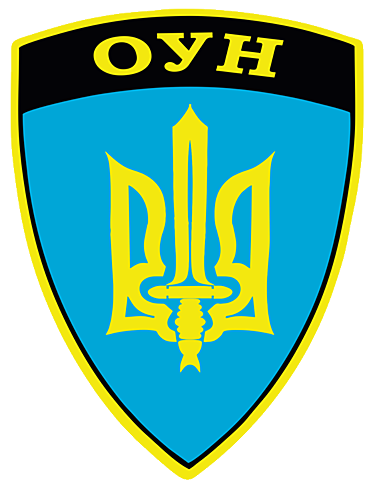 10 лютого 1940