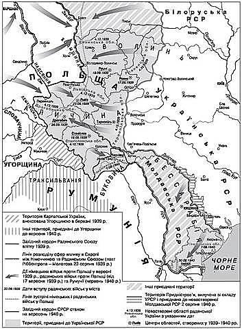 21-22 липня 1940