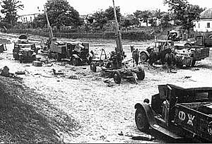 15 липня - 8 серпня 1941