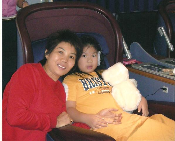 First Time In Trouble In The Air Plane