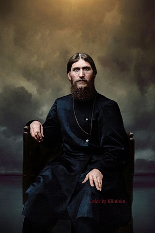 RASPUTIN