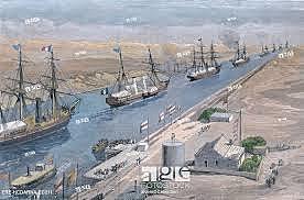 Canal de Suez.