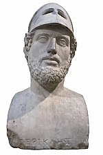 Demokraziaren lehen pausua