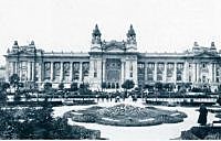 Magyar Nemzeti Bank létrejötte