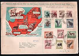 5. Πηγαίνω στο ταχυδρομείο