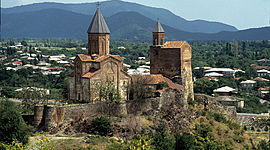 Timeline: ექსკურსია