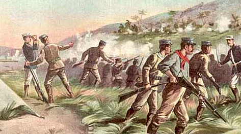 The Capture of Puerto Rico