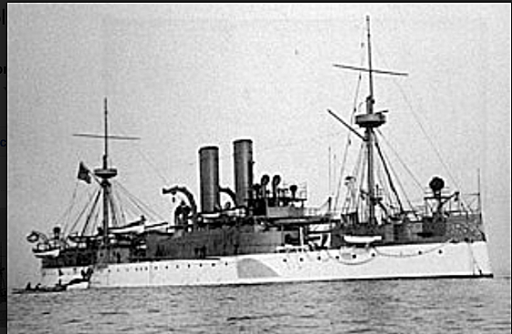 Explosion of the USS Maine