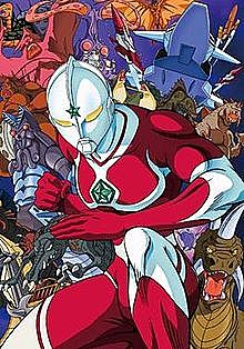 Ultraman