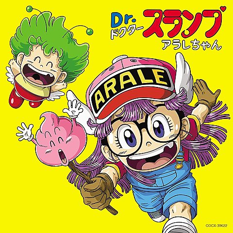 Dr. Slump