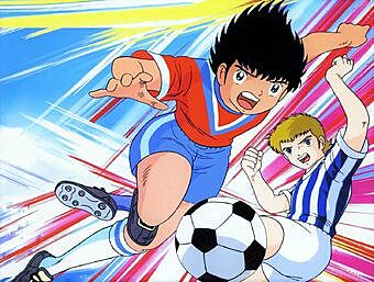 Captain Tsubasa