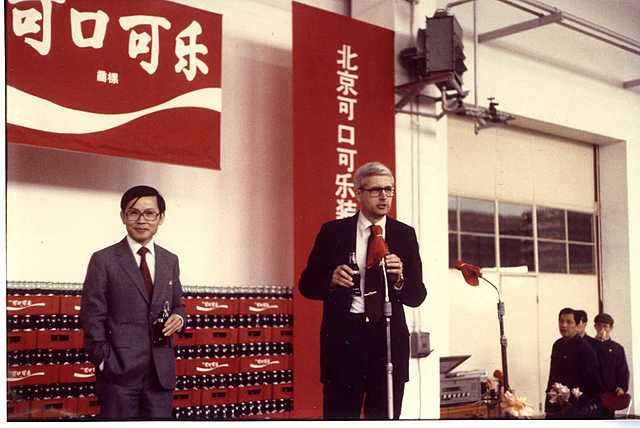 Selling in the People's Republic of China