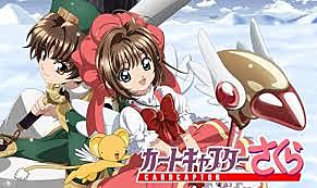 Sakura Card Captor