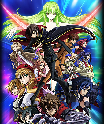 Code Geass